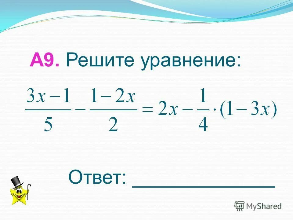 шахматы мат в 1 ход 2 хода 3 хода. 5 7 ход 3 5. мат в 3 хода в шахматах задачи.