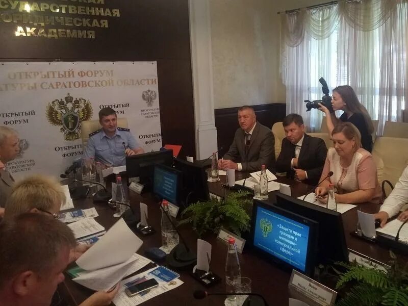 форум рабочей молодежи. международная выставка открытый крым. пермский инженерно-промышленный форум. спорт форум москва. союз организаций профсоюзов "федерация независимых профсоюзов крыма".