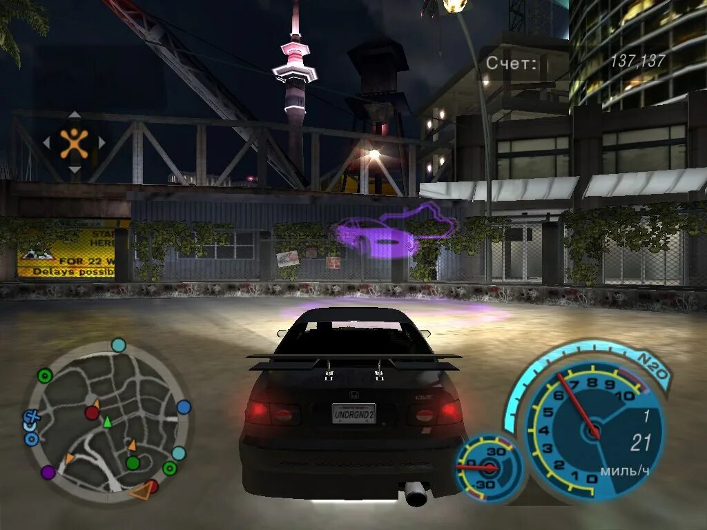 Nfs underground 2 открыть. Скрытые магазины Underground 2. Need for Speed Underground 2 магазины. Нфс андеграунд 5. NFS u2 скрытые гонки.