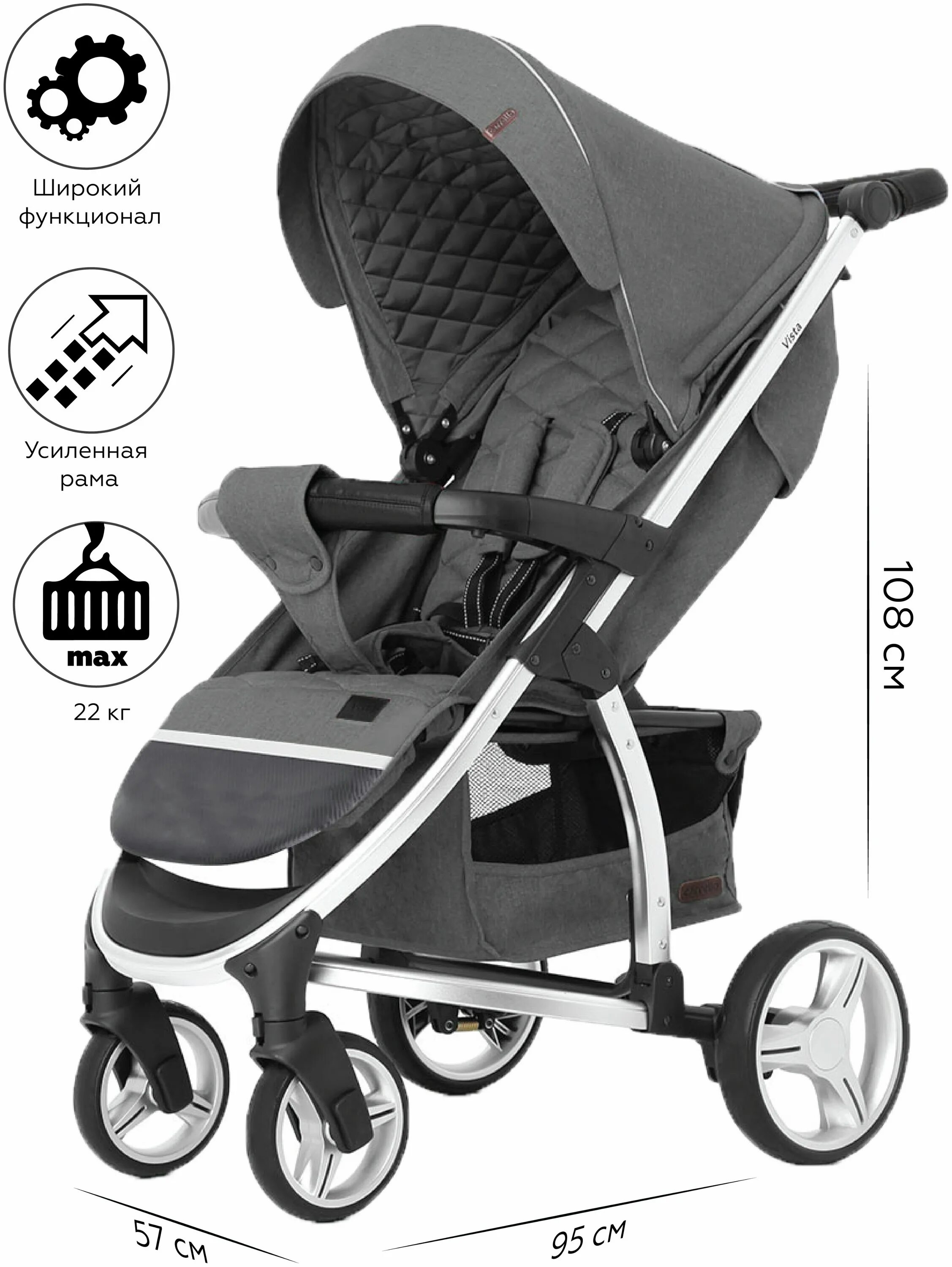 Прогулочная коляска carrello maestro crl-1414. Коляска браво прогулочная 2021. Коляска carrello quattro. Прогулочная коляска carrello. Коляска carrello прогулочная 2010.