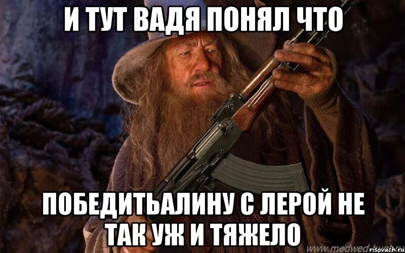 До чего техника дошла. Понеслось. До чего техника дошла вашу маму. Вот там она и тут она. Вот там она и тут она.