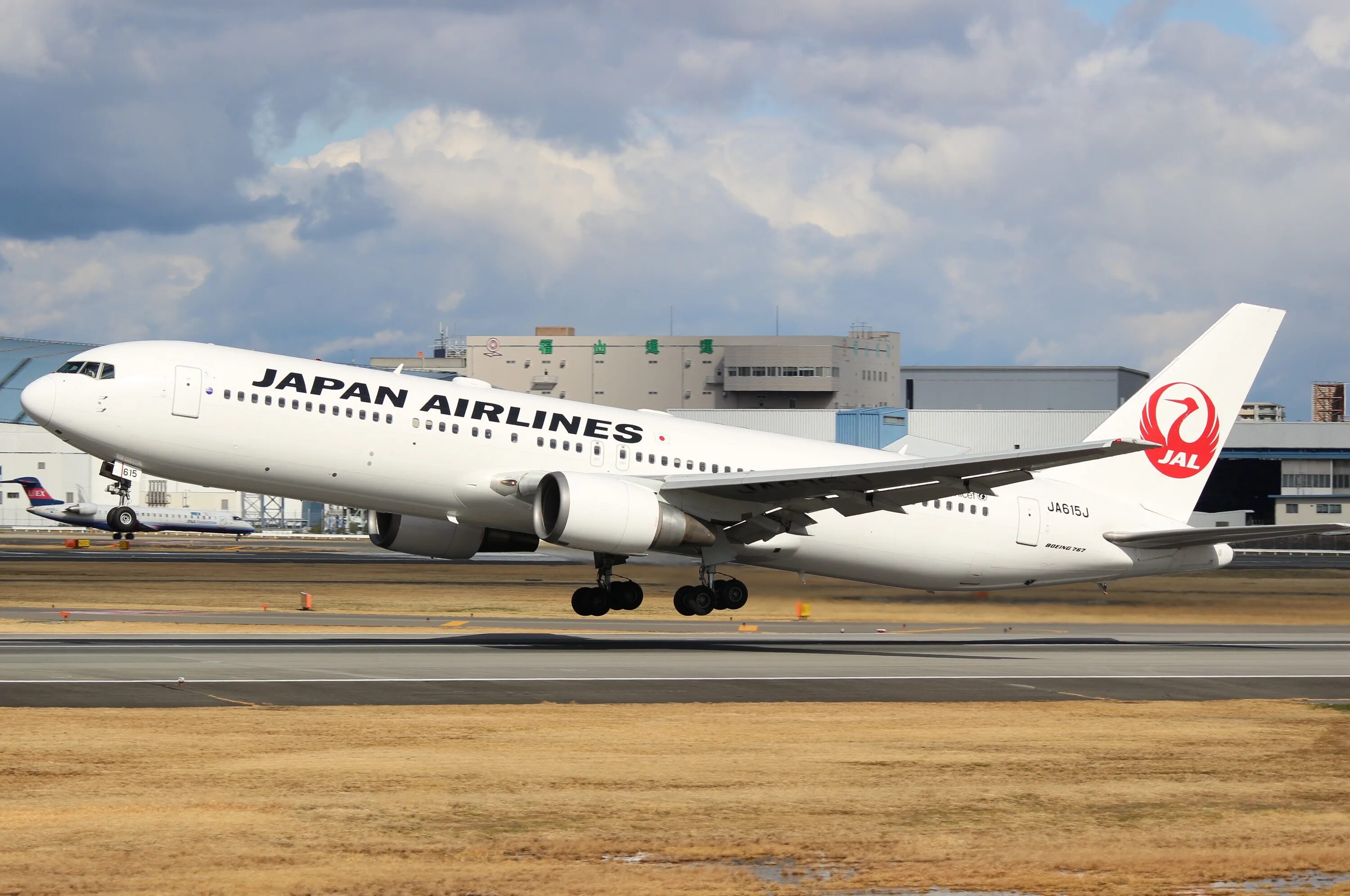 Er ja. Boeing 767-300er. Er ja. Er ja. Боинг 767-300er аэрофлот.