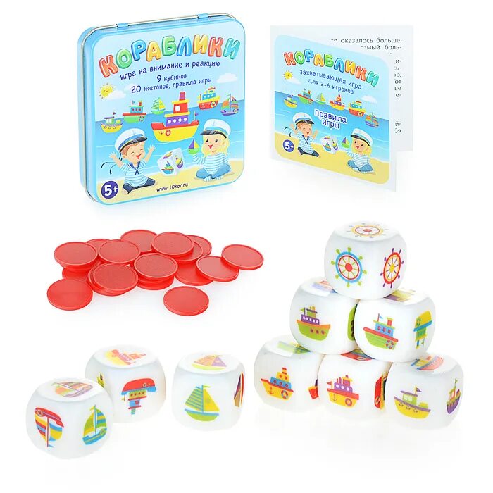 Настольная игра в жестяной коробке. Настольная игра жестяная коробочка. Настольная игра десятое королевство клан бро. Карточная игра богатыри в жестяной коробке. Настольная игра "русское лото" в жестяной коробке производства.