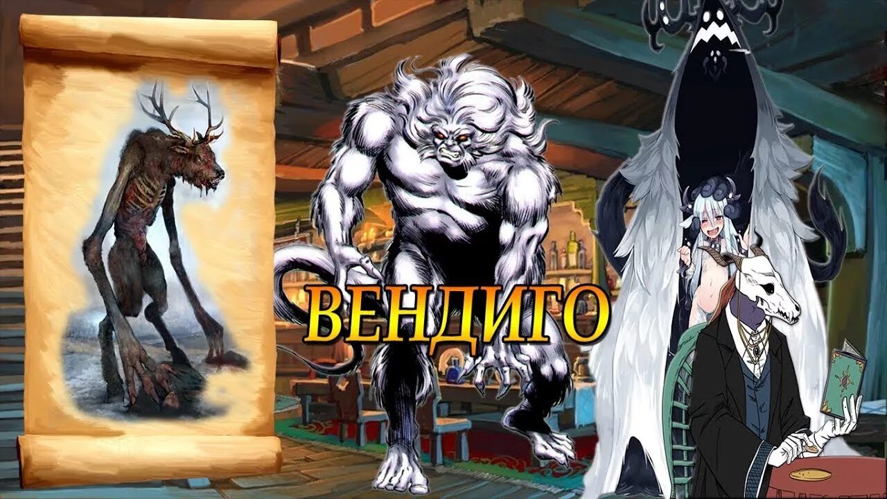 Onepunchman garou berserk. Монстр отсылки. Берсерк аниме кадры 2016. Аниме берсерк 3. Монстр отсылки.