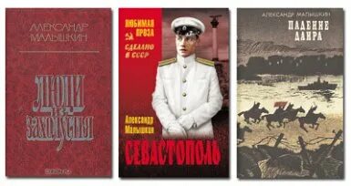 Напечатать повесть