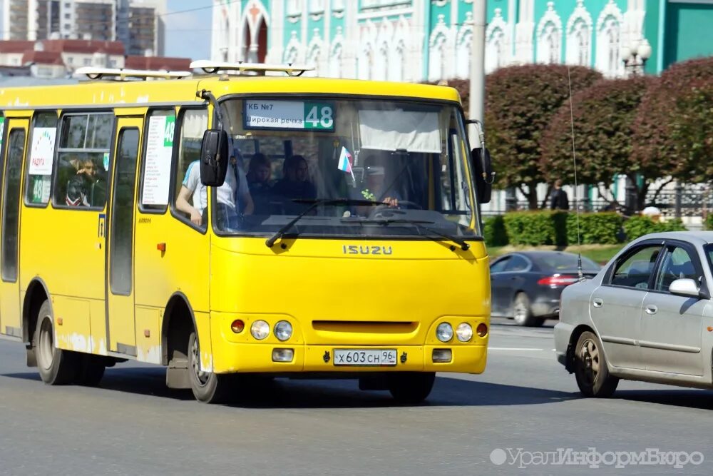 Новые автобусы екатеринбург. 014 автобус екатеринбург. 58 автобус екб маршрут. Автобус 166 екатеринбург. Маршрутка екатеринбург.