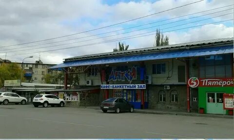 Кг 1 волгоград