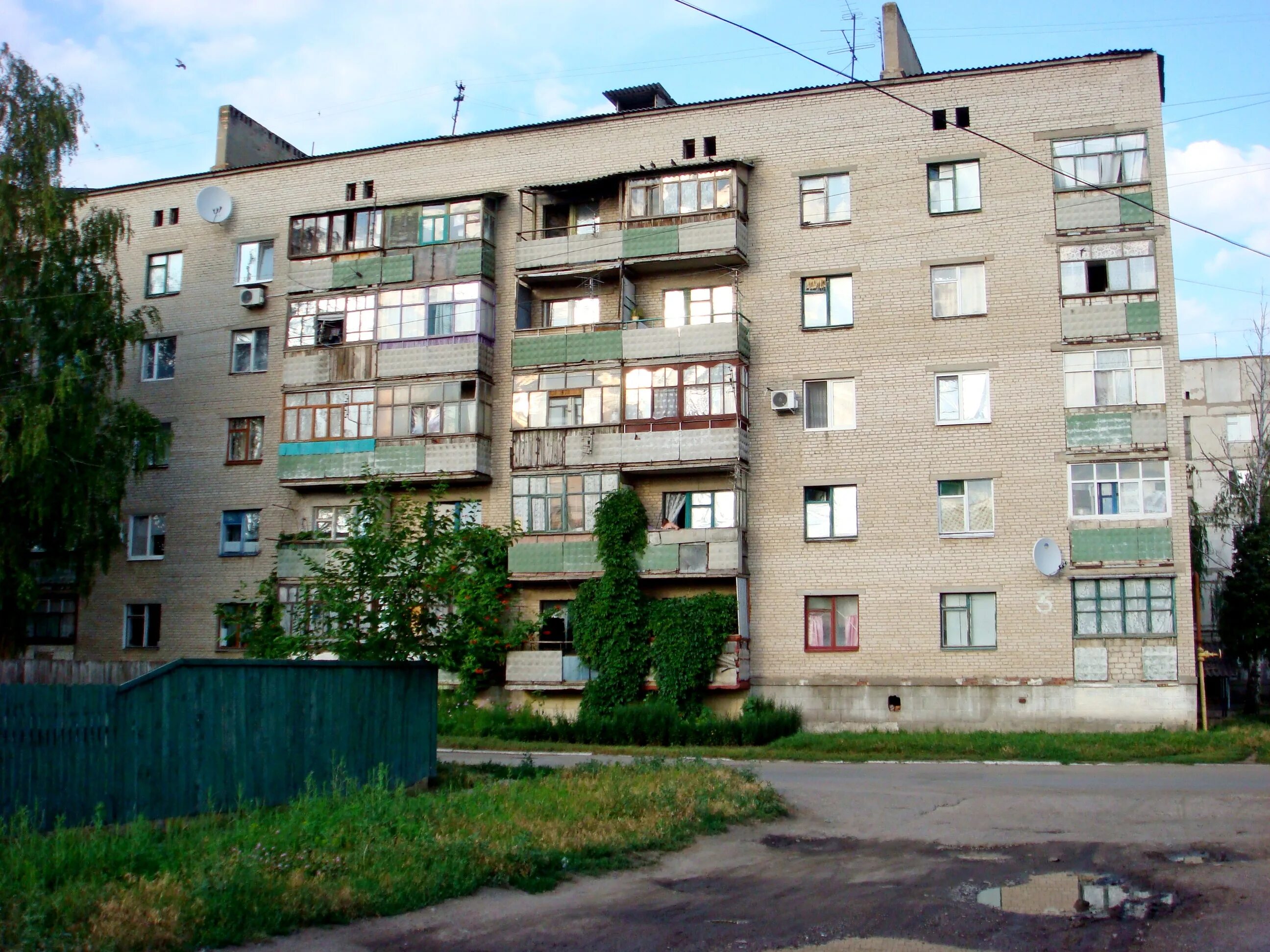 Амвросиевка ул. Амвросиевка ул. Амвросиевка ул. Амвросиевка центр города. Город амвросиевка.