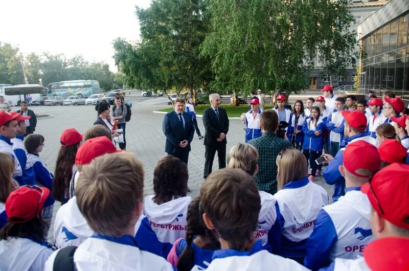 Молодежь Оренбургская область.