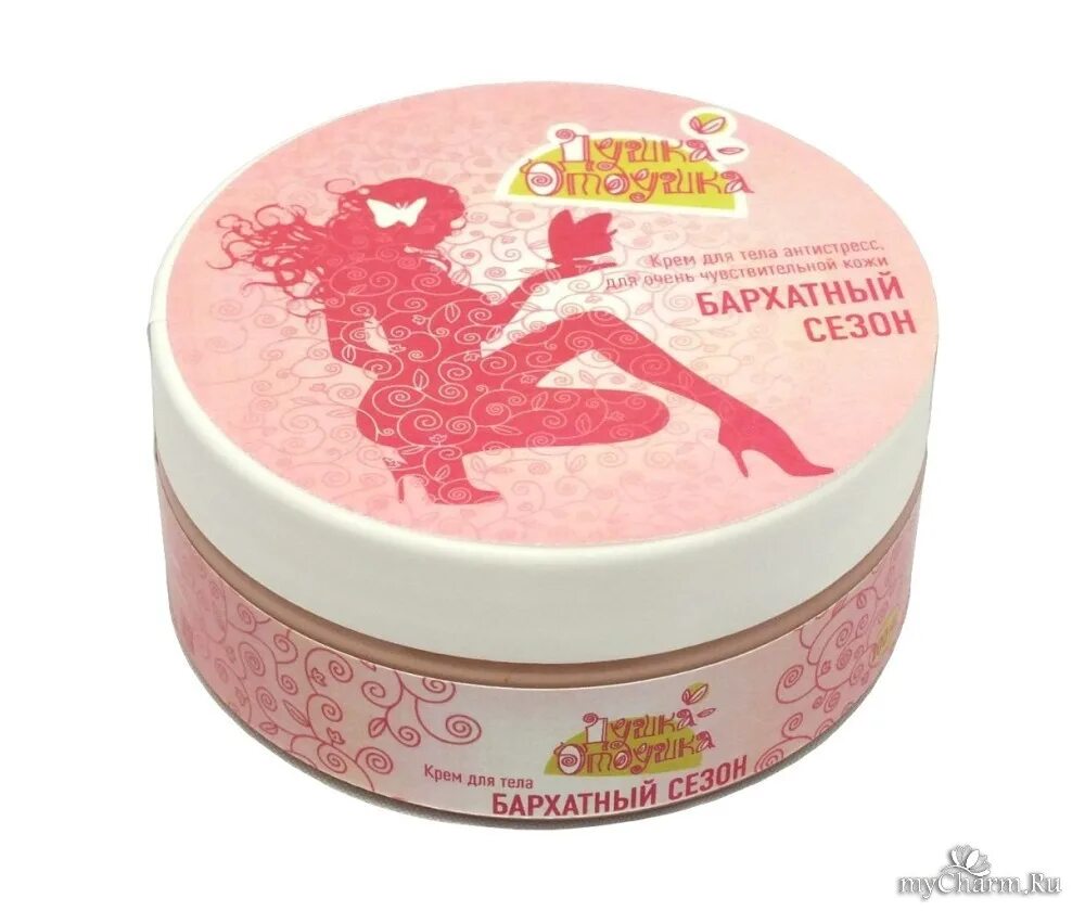 Крем для тела avon planet spa. Сладкий крем для тела. Крем ваниль organic shop. Гель для душа ягодный. Сладкие сны арома спа эйвон увлажняющий лосьон.