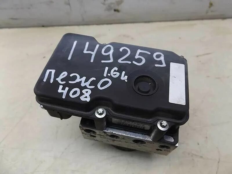 Абс стоп пежо. Максимальная скорость пежо 307. Peugeot 308 braking system faulty. Абс стоп пежо. Абс стоп пежо.