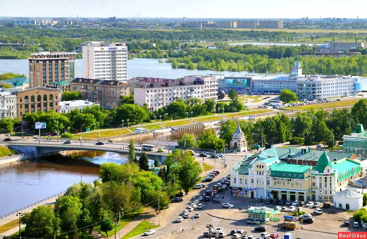 Где купить в городе омск. Омск. Омск город Омск. Города Сибири Омск. Современный Омск.