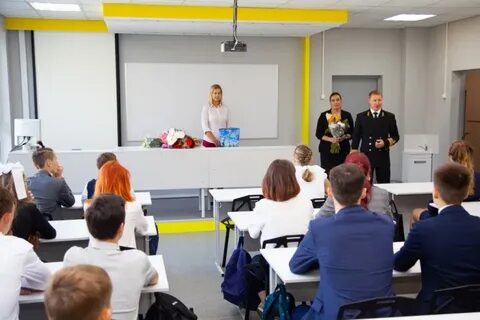 Класс мурманск