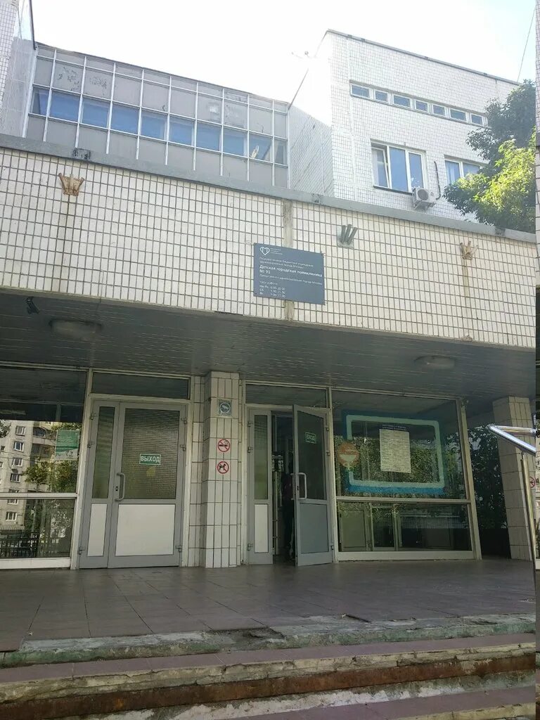 миллионщикова 22 детская. улица академика миллионщикова дом 22. академика миллионщикова поликлиника юдина. поликлиника улица академика миллионщикова. 91 поликлиника на миллионщикова.