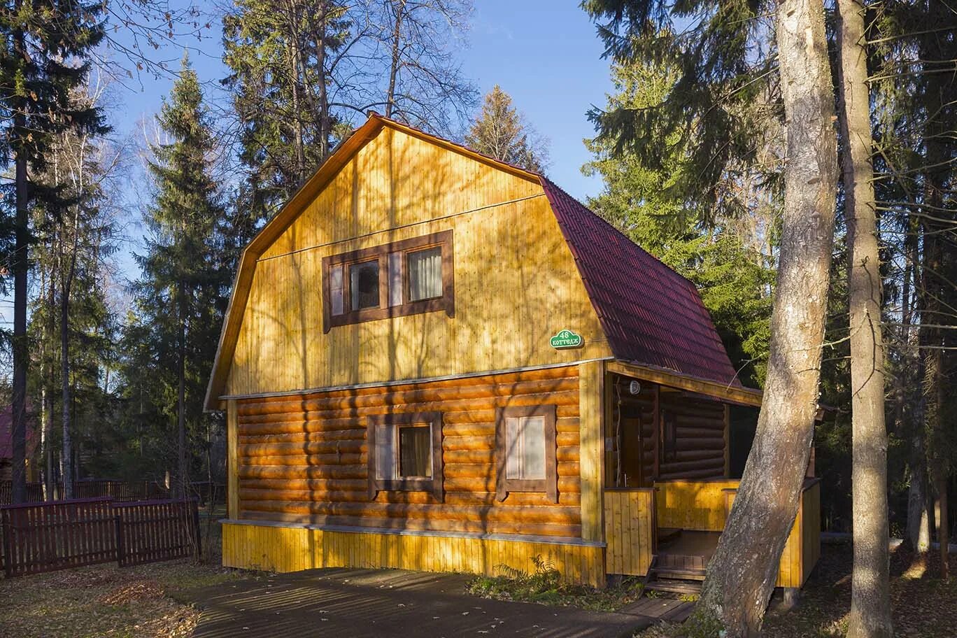 Царский лес Покровское. Парк отель Царский лес. Парк отель Покровское. Покровское дом отдыха Одинцовский район. Парк отель царское