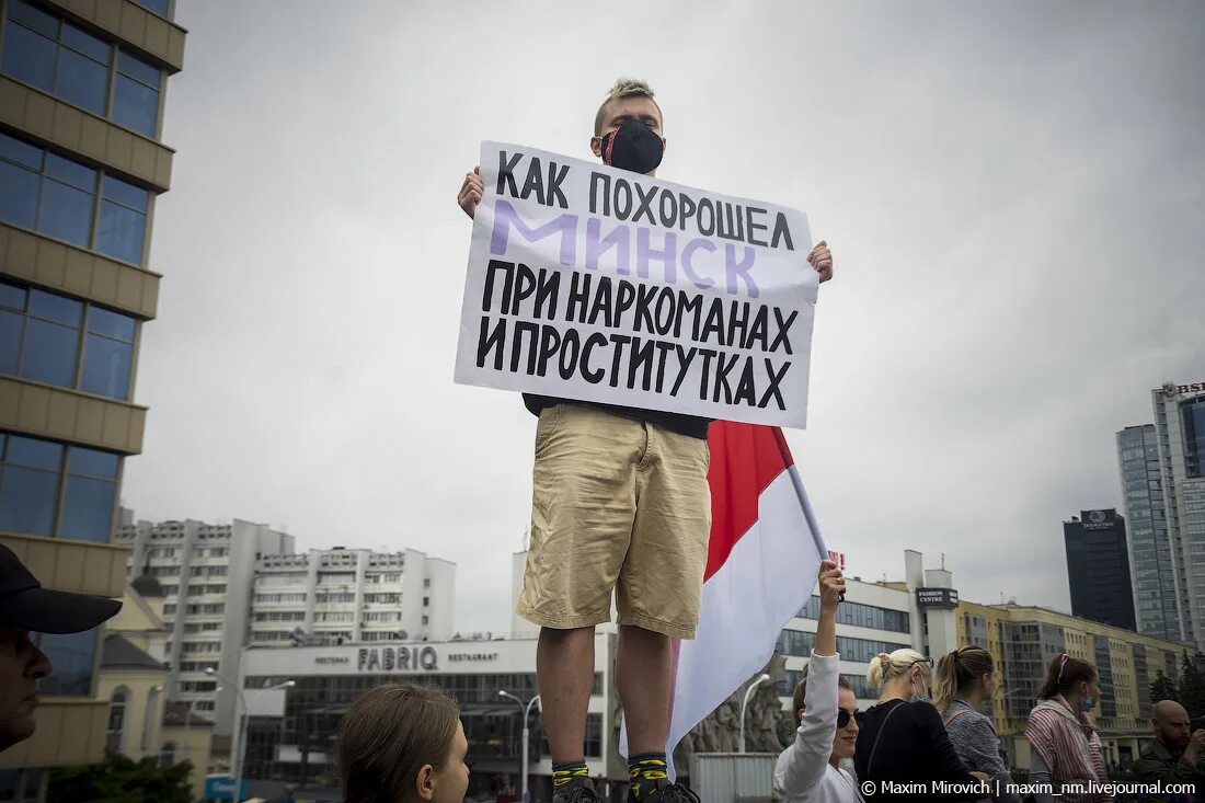 Протест плакат. Плакаты протестов в Белоруссии. Лозунги протестов в Белоруссии. Лозунги протеста.