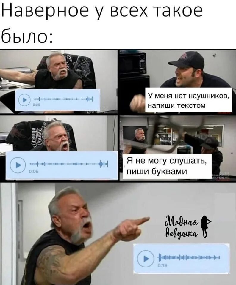 Буду отправлять теперь