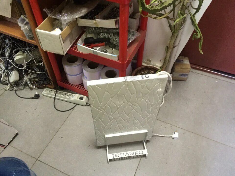 теплэко новосибирск адрес