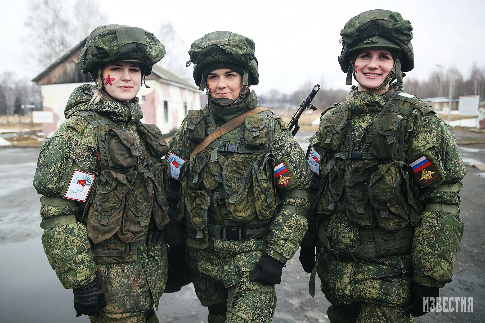 И 6 форма связи. Военная форма. Современная Военная форма. Российская Военная форма. Форма Российской армии.