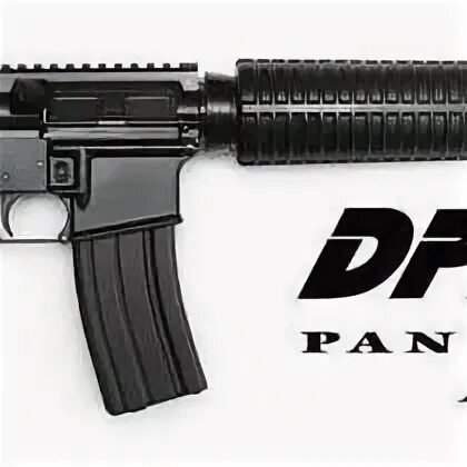 Guns inc