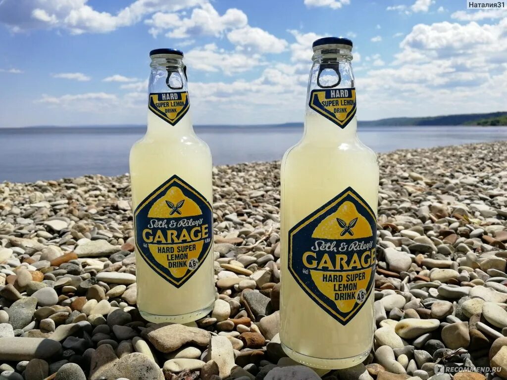 Пиво гараж Эсса. Пиво Garage Lemon. Garage пиво вкусы. Лимонное пиво Garage. Пиво гараж все вкусы фото