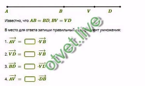 Известно что а б равно 9. Коэффициент умножения. Коэффициент умножения умножителя. Коэффициент умножения для четного умножителя. Средний коэффициент умножения лазер.