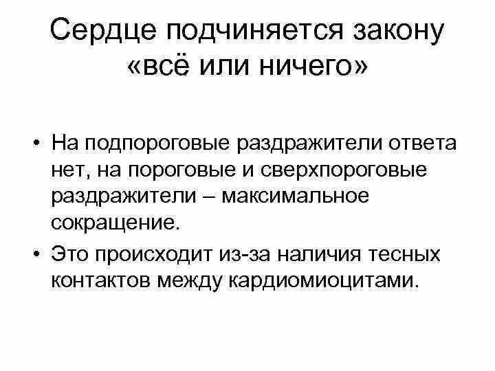 Упрямое сердце не подчиняется на русском языке. Непреклонный все серии на русском языке. Упрямое сердце не подчиняется на русском языке. Упрямое сердце не подчиняется на русском языке. Упрямое сердце не подчиняется на русском языке.
