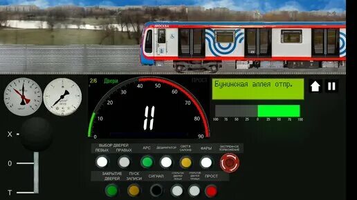 Московское метро 2д 0.9 2. Игра симулятор московского метро 2d. симулятор московского метро 2д 0.9.0. симулятор московского метро 2d 0.8.7. метро москвы симулятор 2д.