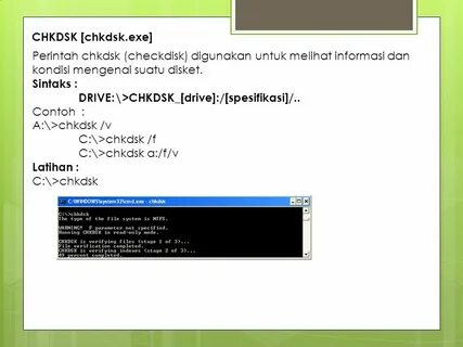 Chkdsk защищен от записи
