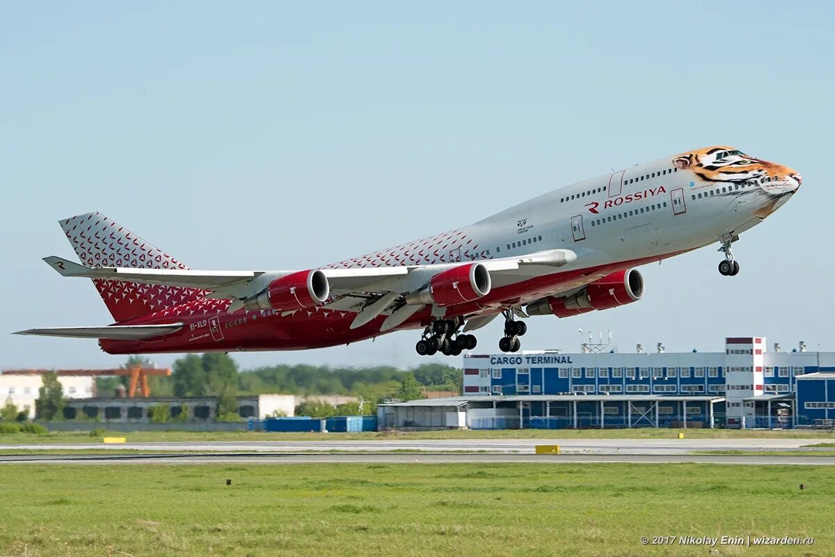 Боинг 747 Тигролет. Боинг 747-400 Тигролет. Боинг 747 Тигролет Россия. Авиакомпания Россия Боинг 747 тигр.