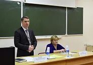 Жилищник мещанский
