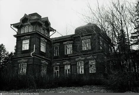Сходня ленина