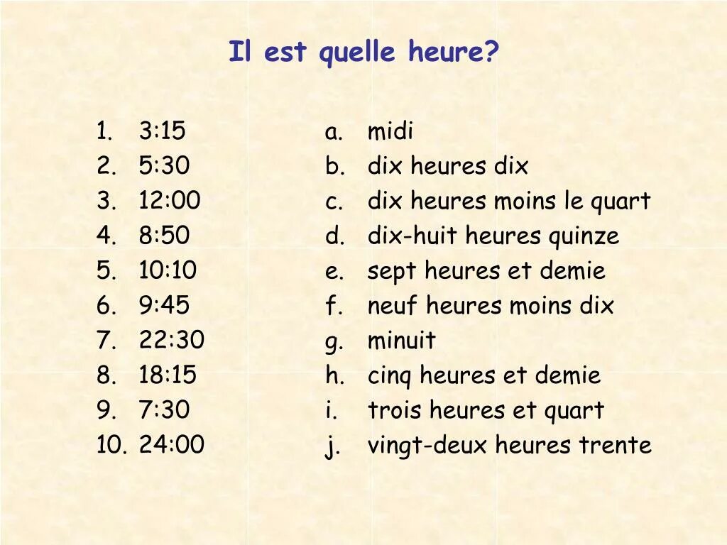 Quelle heure est-il стихотворение. Quelle heure est-il упражнения. Quelle heure est il en Francais для детей. Quelle heure est-il il est... 4 Класс.