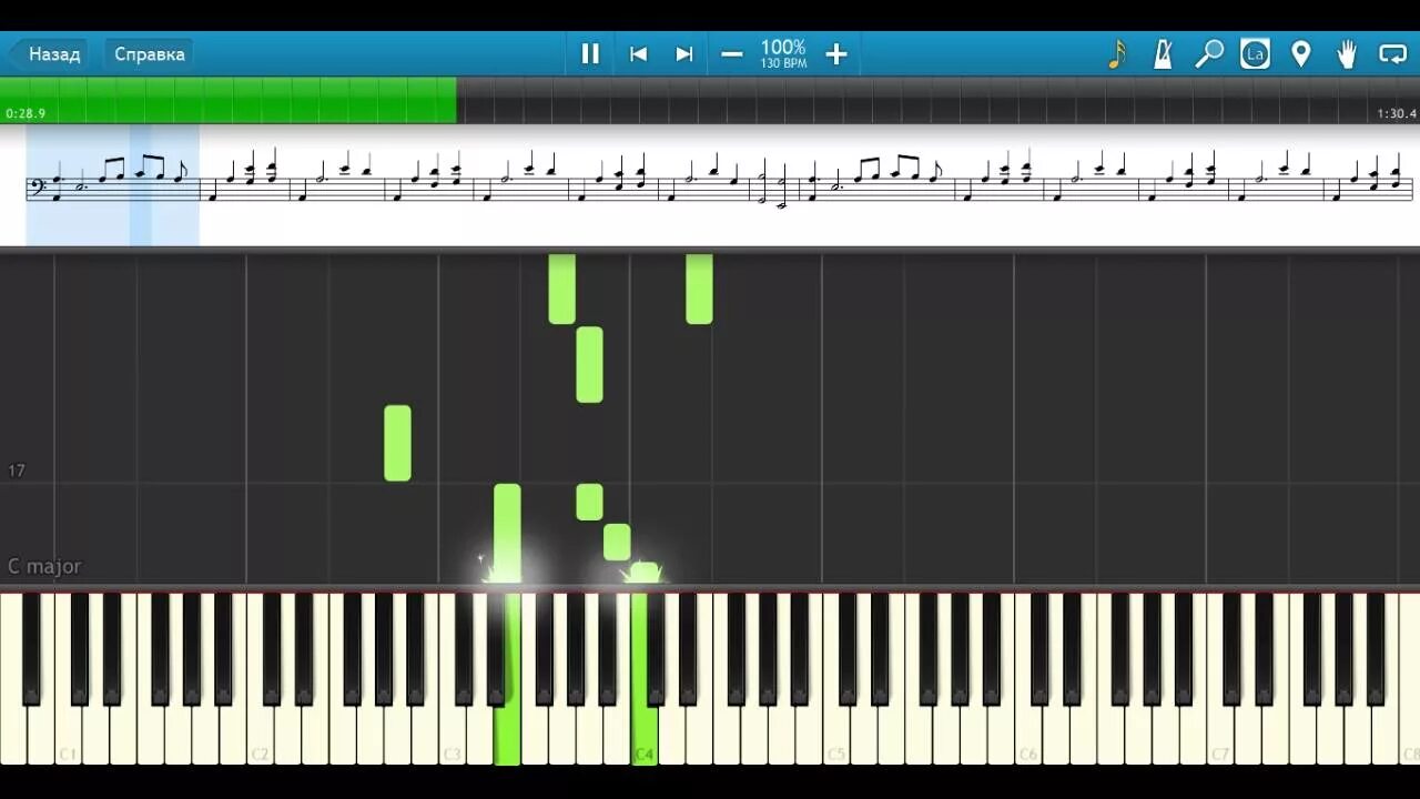 Тема из метро 2033 на гитаре. Metro main theme. Metro main theme. Табулатура метро 2033 ласт лайт. Метро 2033 на пианино.