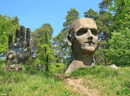 Колокшанский истукан