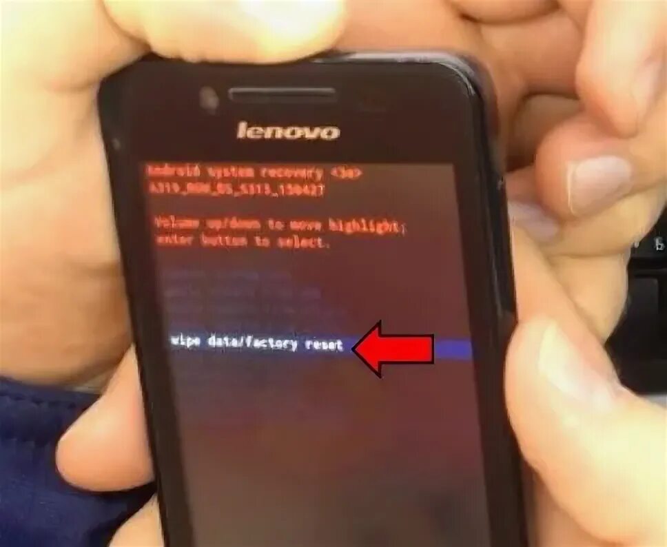 Почему не включается леново. Жесткая перезагрузка телефона леново. Не включается леново телефон. Леново перезагрузка телефона а 8020. Леново а 319 черный список.