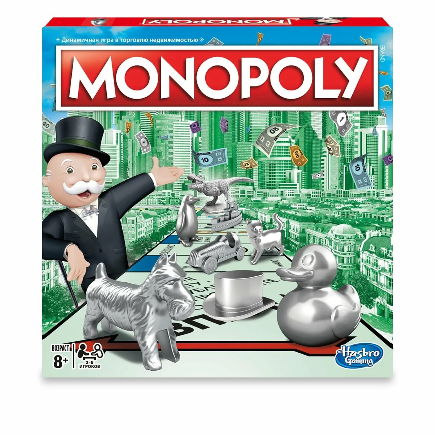 Как понять монополия. Игра монополия классическая. игра монополия классика. монополия классическая c1009. монополия хасбро.