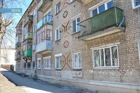 Камышинская 15 пермь