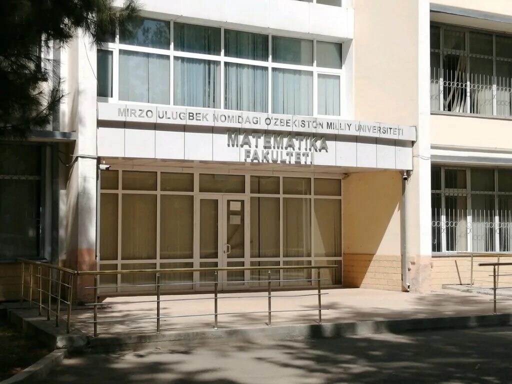 Ташкент миллий институт. Педагогический институт в ташкенте. Плеханова. Факультеты ташкентского университета. Ломоносова в г.