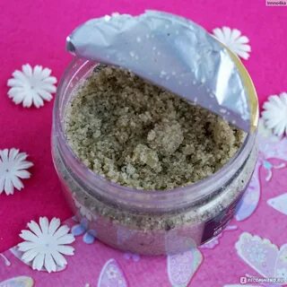 Египетская соль