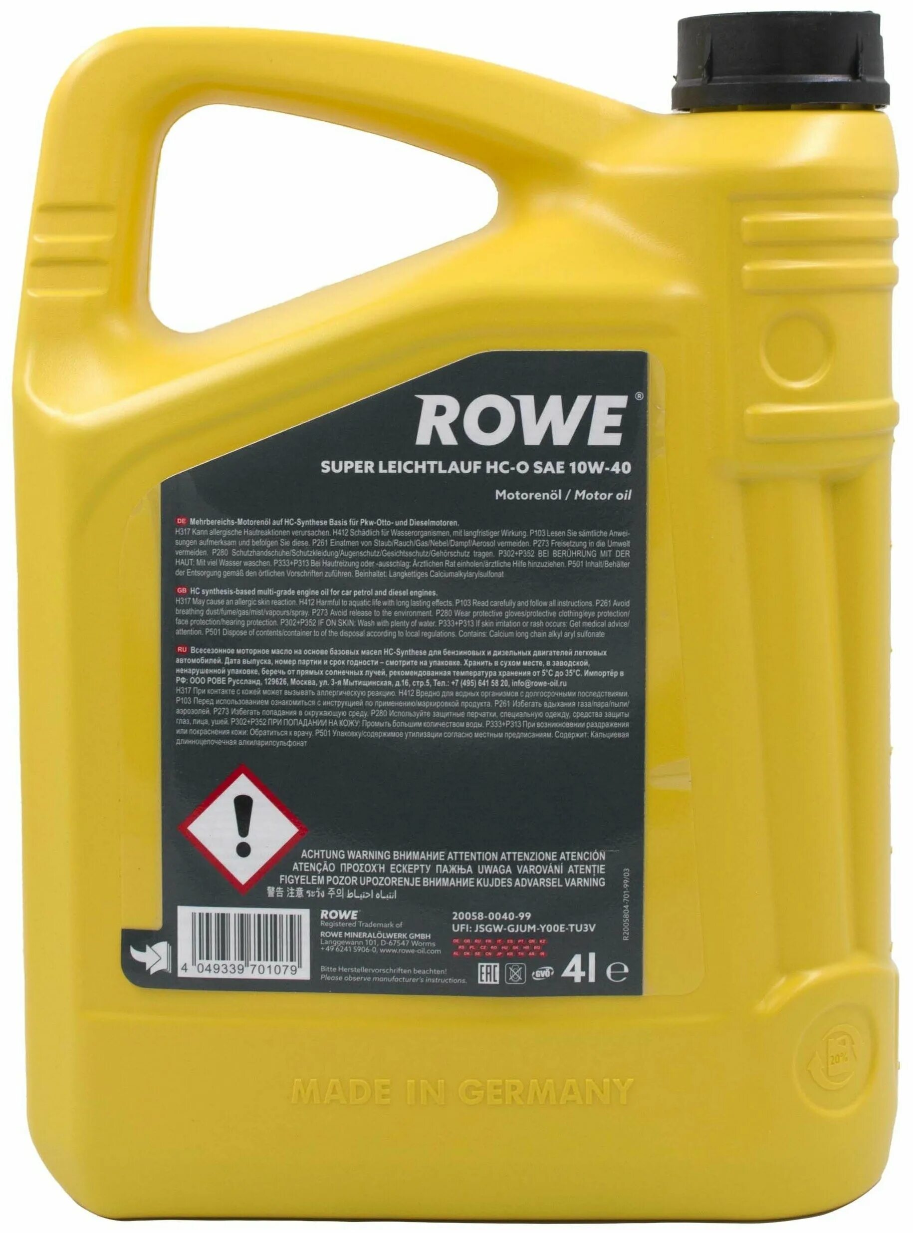 Моторное масло Rowe 10w 40. Rowe Hightec 10w-40 super Leichtlauf HC-O 5л. Масло Rowe 10w 40 дизель. Rowe 10w 40 Essential 5л артикул. Купить моторное масло rowe