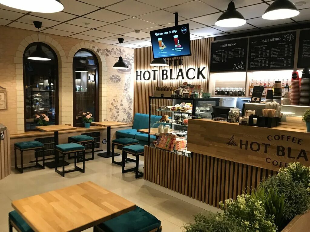 кофейня хот. Black coffee кофейня. кофейня хот. кафе hot black фрязино. кофейня блэк хот иваново.