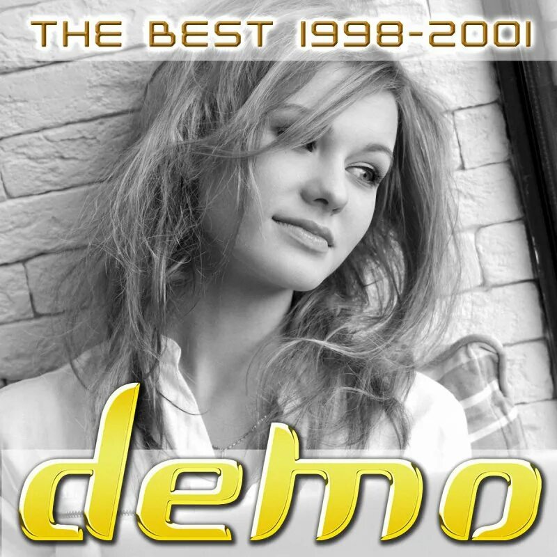 группа демо 1999 года. Demo - демо – 2000 лет. кто поет песню 2000 лет. группа демо 90-х. группа демо 1999.