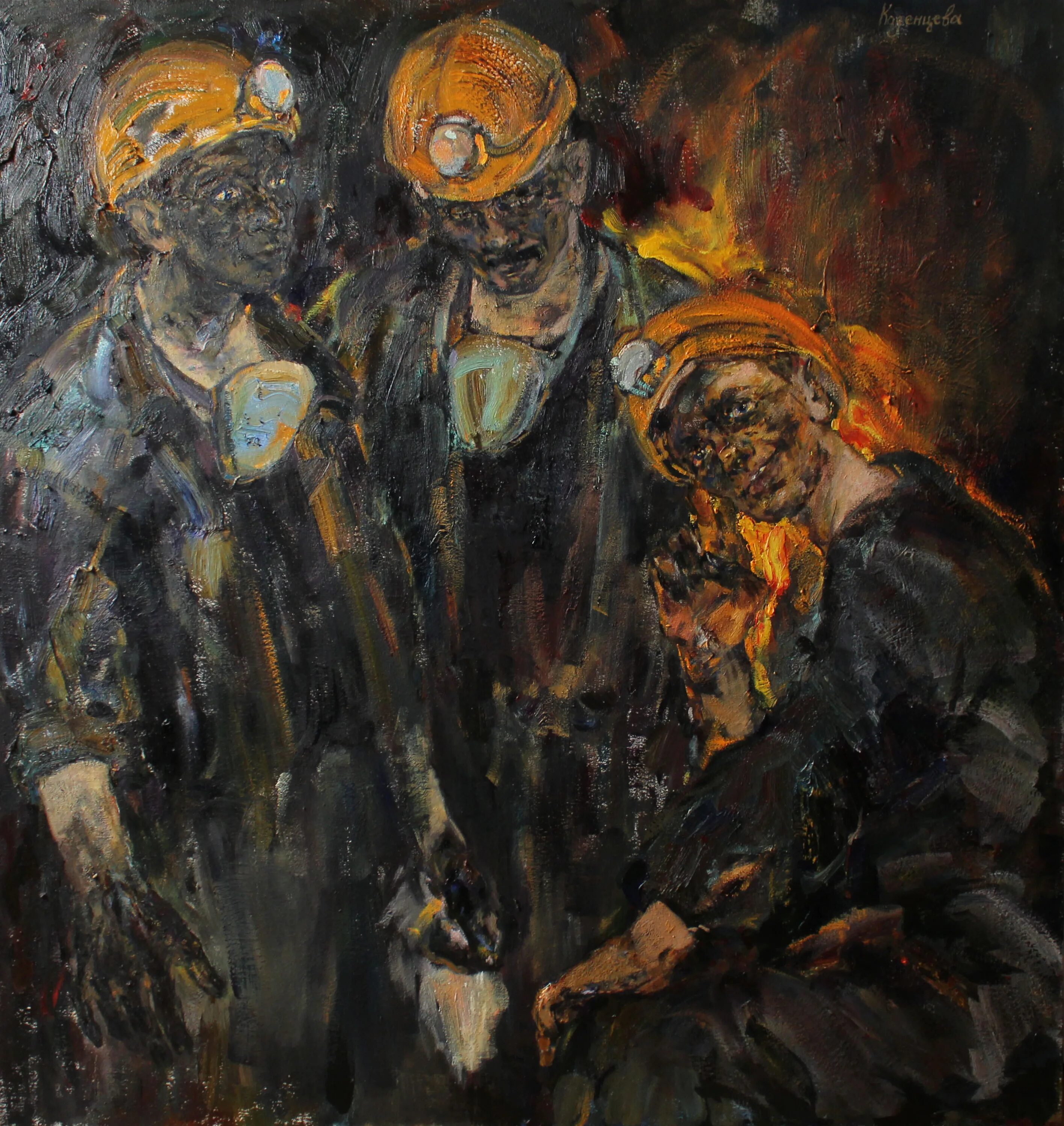 Михаил павлович труфанов шахтёр. Шахтеры в живописи. Художник копиист. Картина михаил труфанов шахтер. Шахтеры картина.