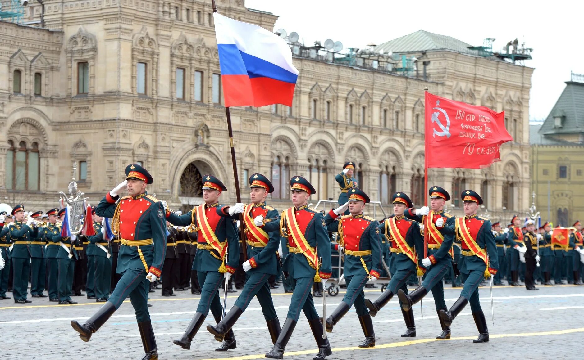 Будет ли парад 9 мая в москве