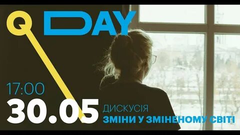 Q day