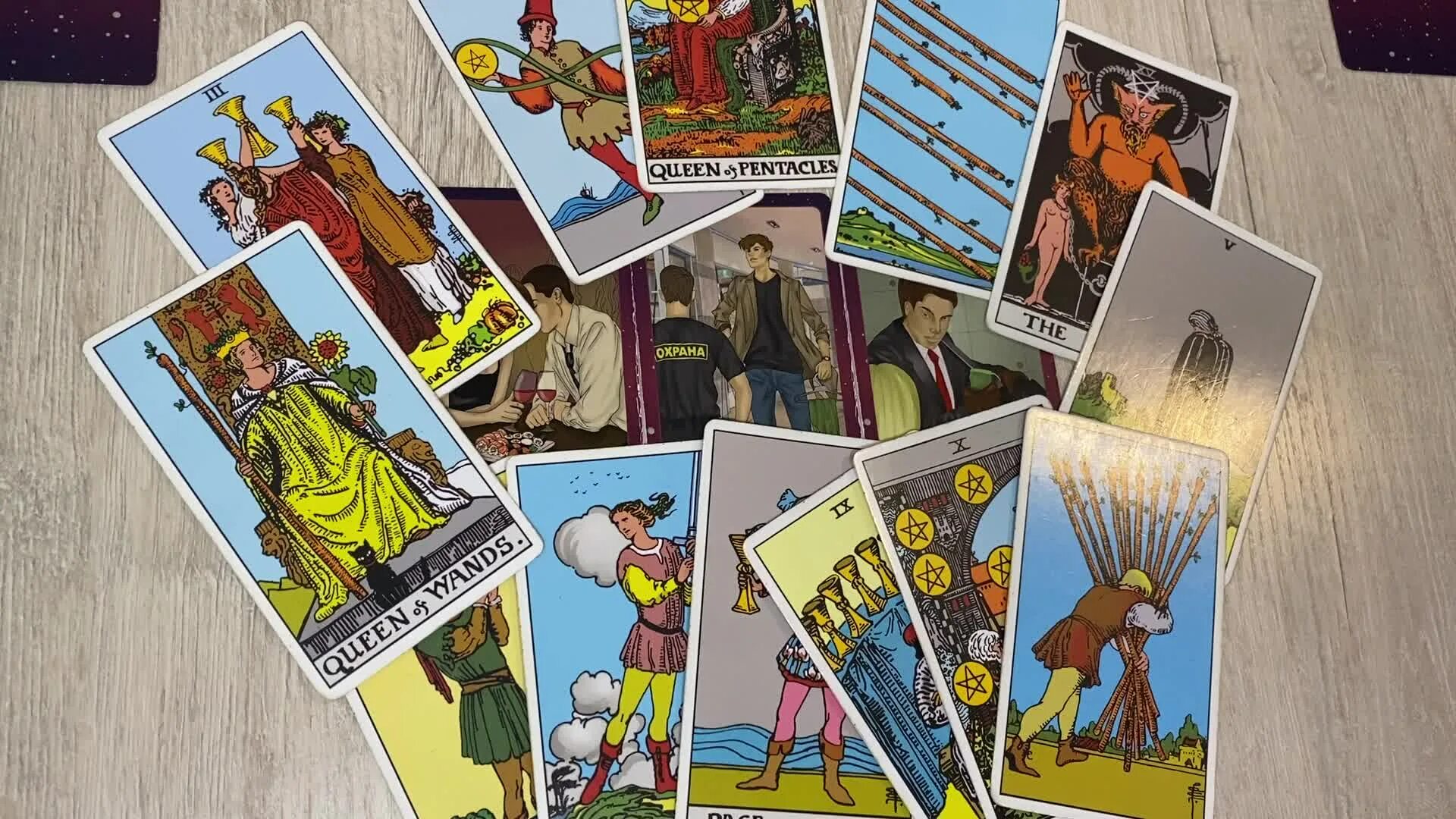 вип таро предсказания для мужчин. таро на ближайшее будущее 1 карта. 5 таро. расклады карт таро. таро мысли обо мне.