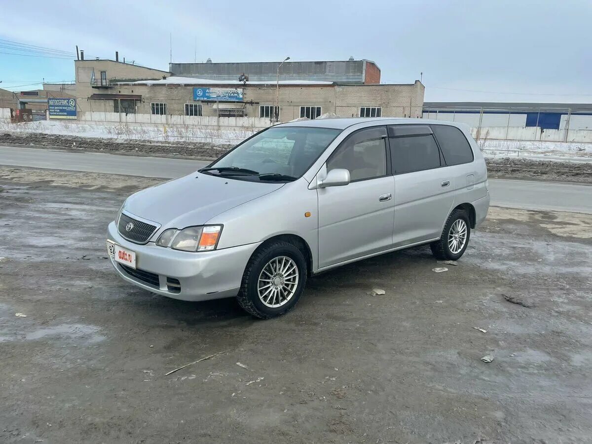 тойота гайя золотистая фото. Toyota gaia 1998. тойота гайя 2001. дром чита тойота гайя 2001-2003. тойота гайя 1998-2001.