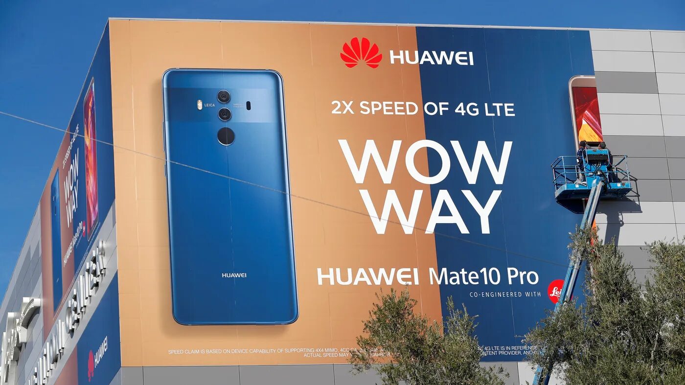 Всплывает реклама хуавей. Huawei реклама. Баннеры Huawei. Телевизор Huawei баннер. Huawei ad21.