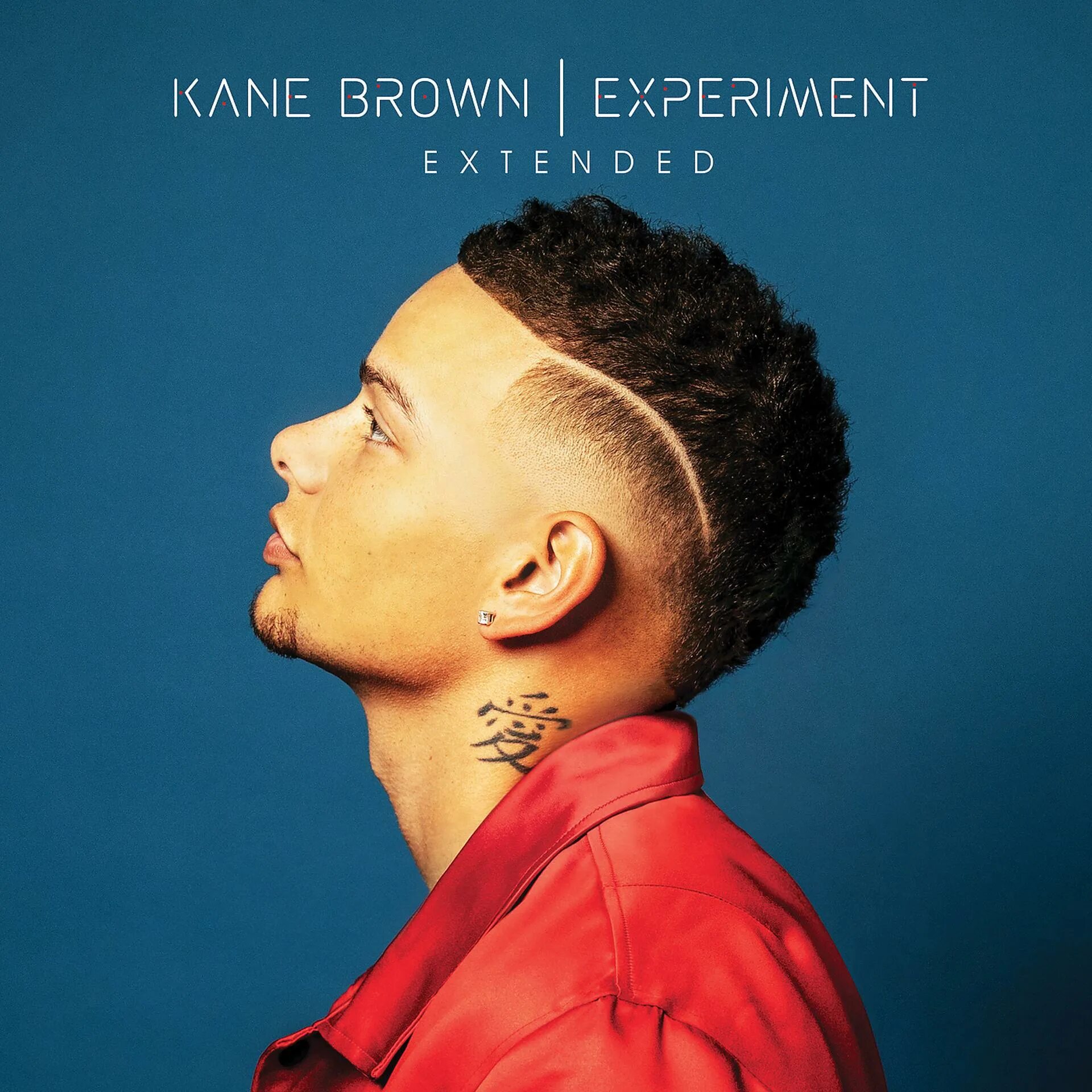 Кейн Браун. Kane певец CD. Kane Brown - Worship you. Kane Brown - Baby come back to me. Слушать песни браун